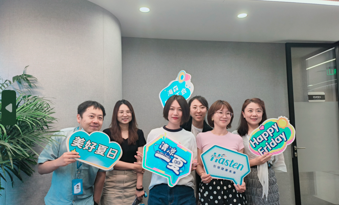 XPJ(中国区)官方网站