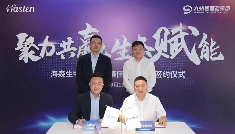 202209220315118302 XPJ(中国区)官方网站