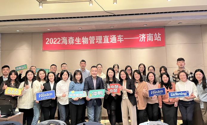 XPJ(中国区)官方网站