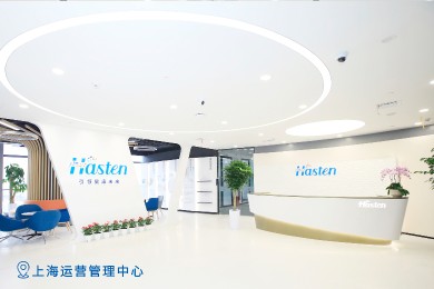 XPJ(中国区)官方网站