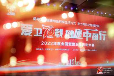 202301030639542923 202301030639542923