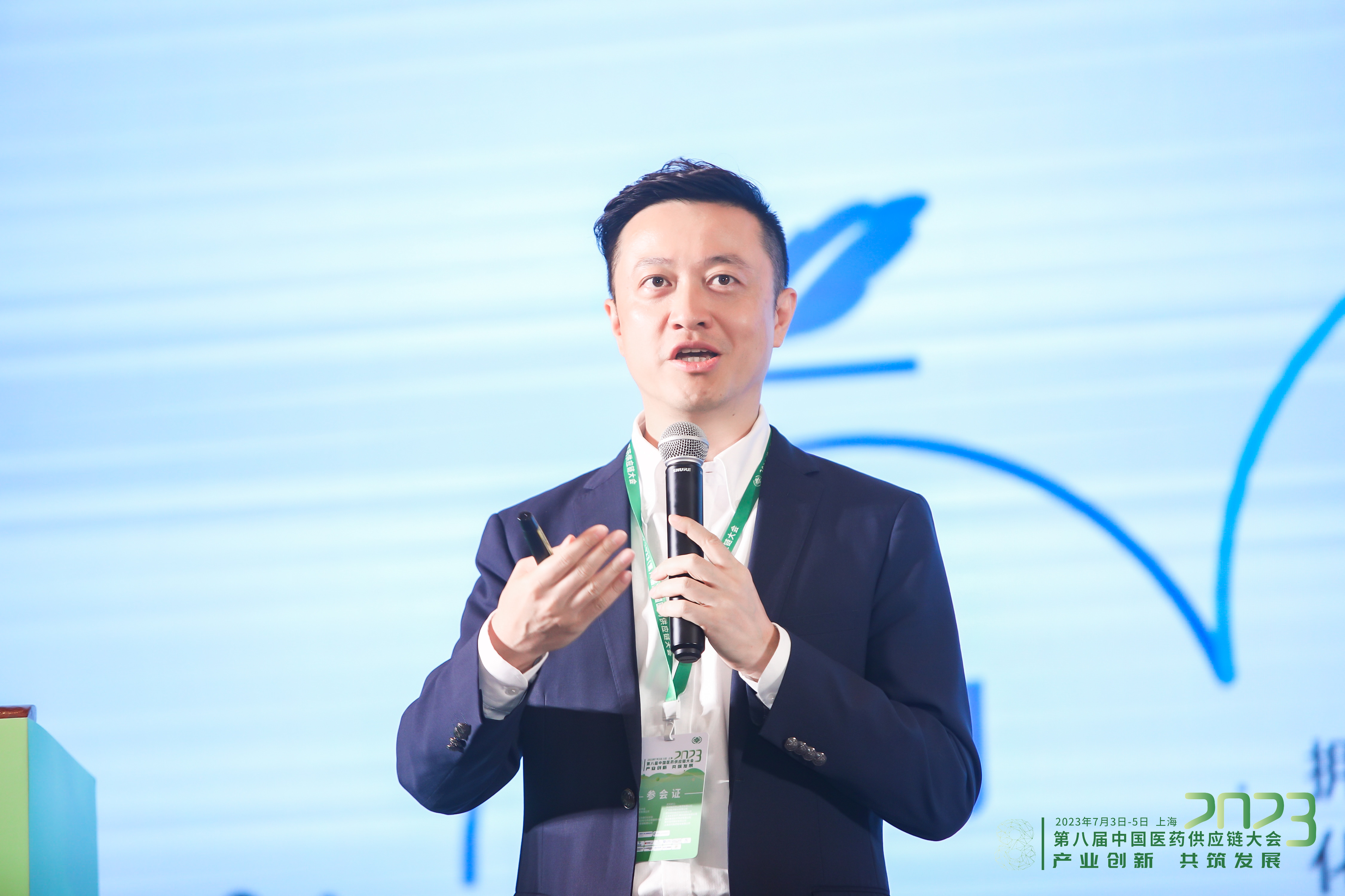 202307130820335066 XPJ(中国区)官方网站