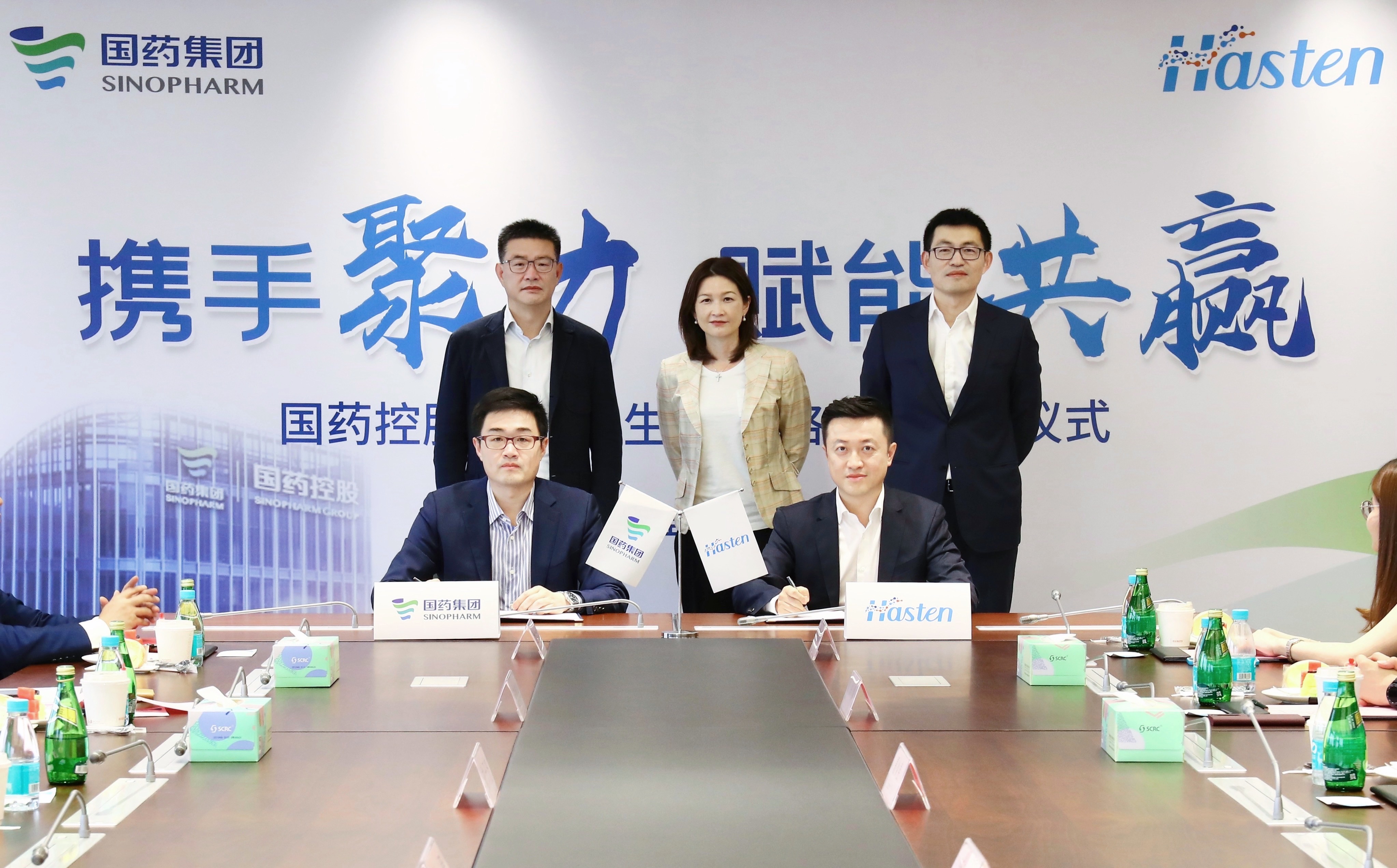 202307130820551755 XPJ(中国区)官方网站