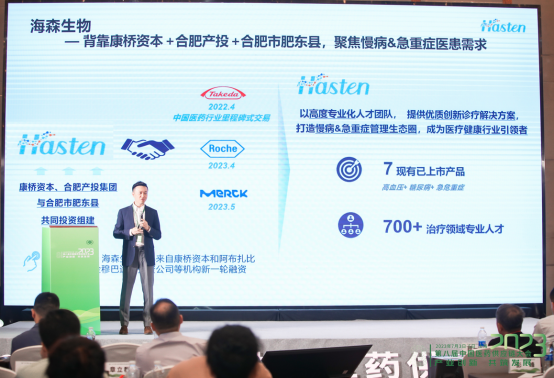 XPJ(中国区)官方网站