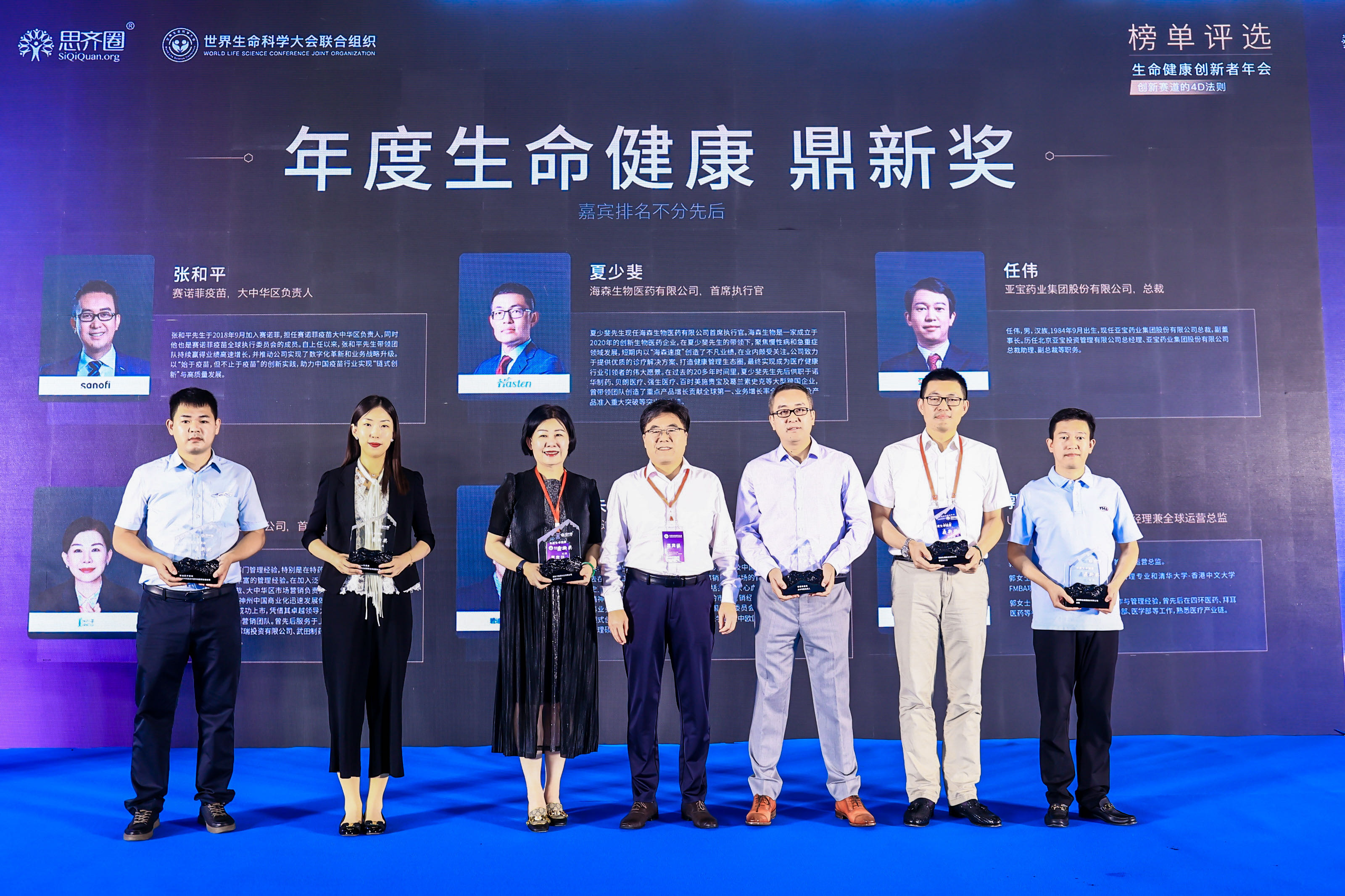 202307250711049539 XPJ(中国区)官方网站