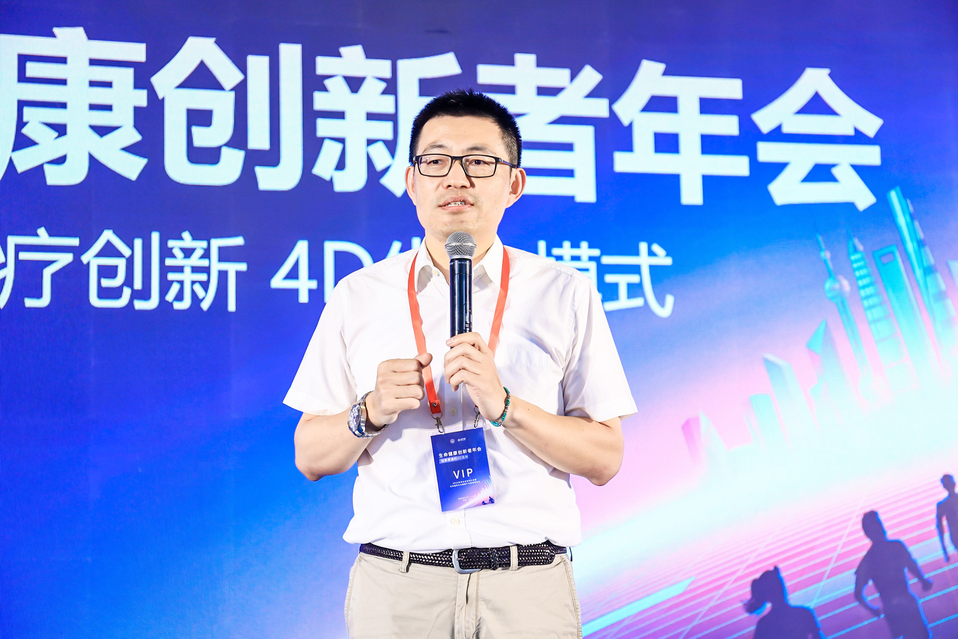 202307250711196118 XPJ(中国区)官方网站
