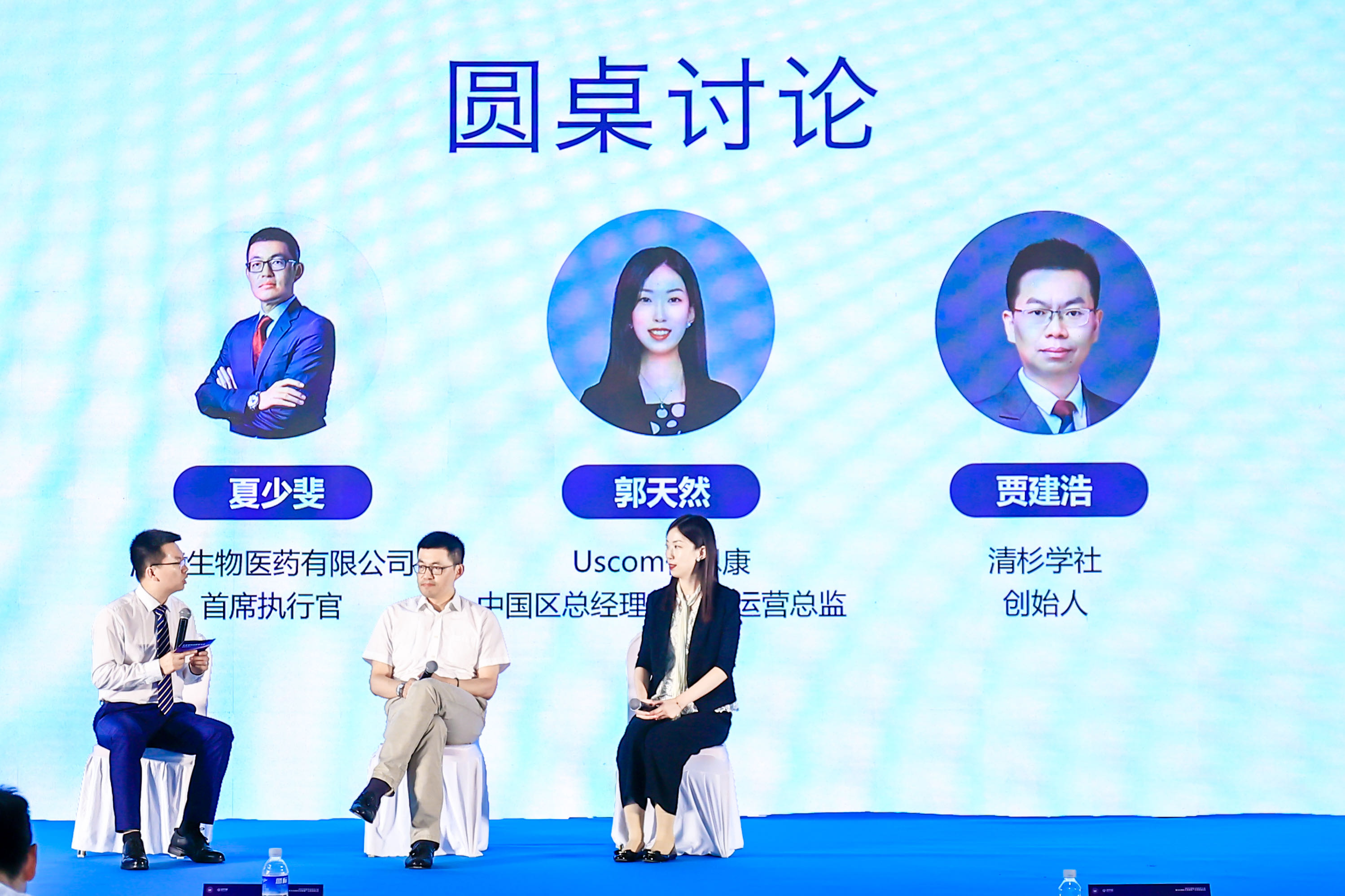 202307250711578694 XPJ(中国区)官方网站