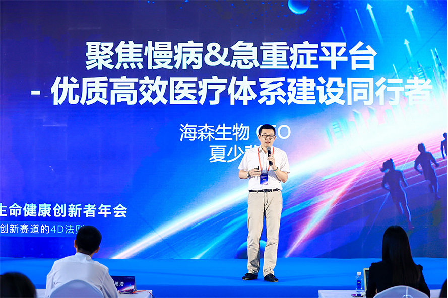 202309270202497848 XPJ(中国区)官方网站