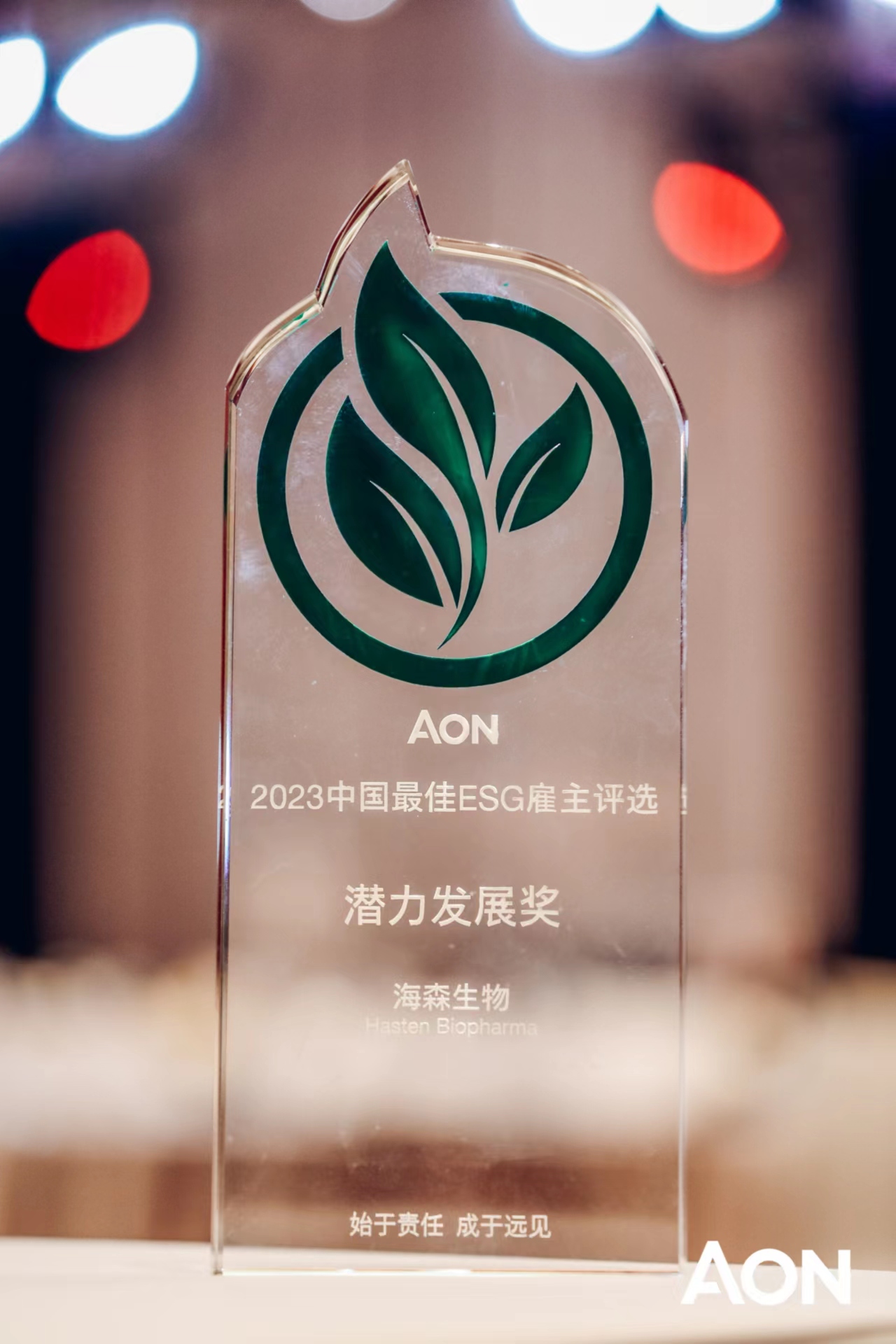 202312110735024929 XPJ(中国区)官方网站