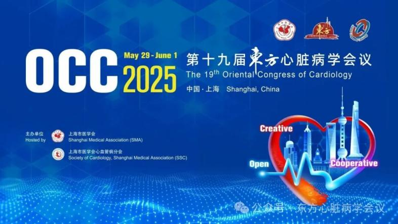 202506171436318664